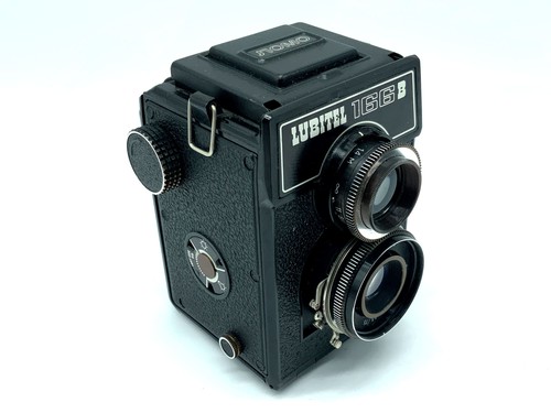 Lomo lubitel 166b - lubitel, tlr