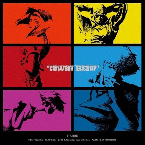 Cowboy bebop box - lp, set