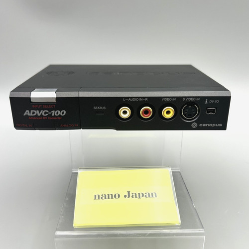 Canopus advc 100 - advc-100, dv