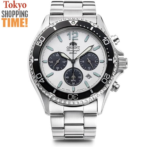 Orologio orient mako - orologio,